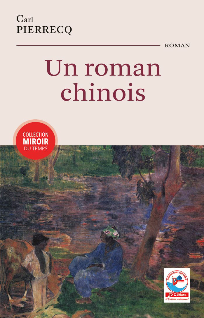 UN ROMAN CHINOIS