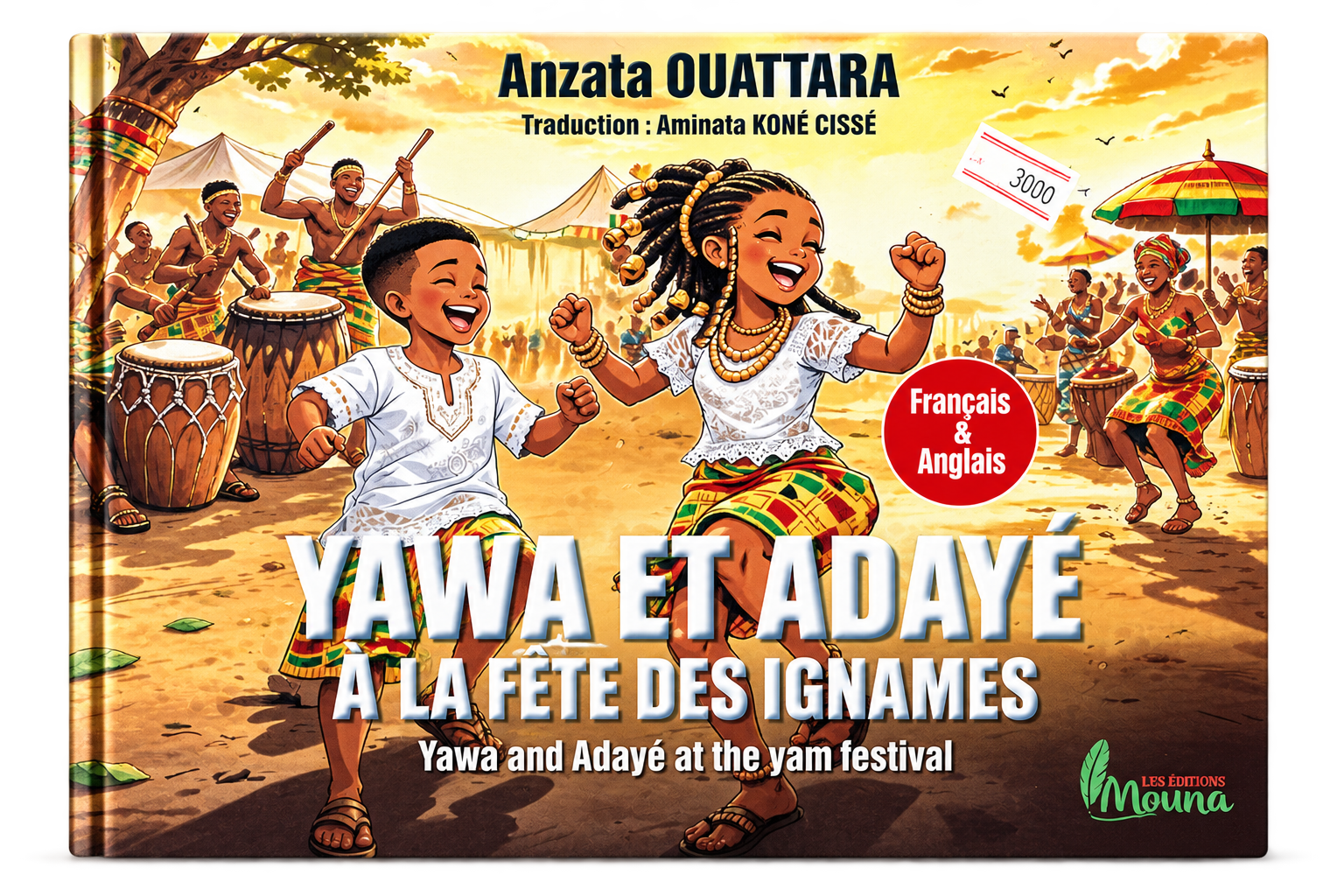 YAWA ET ADAYÉ À LA FÊTE DES IGNAMES