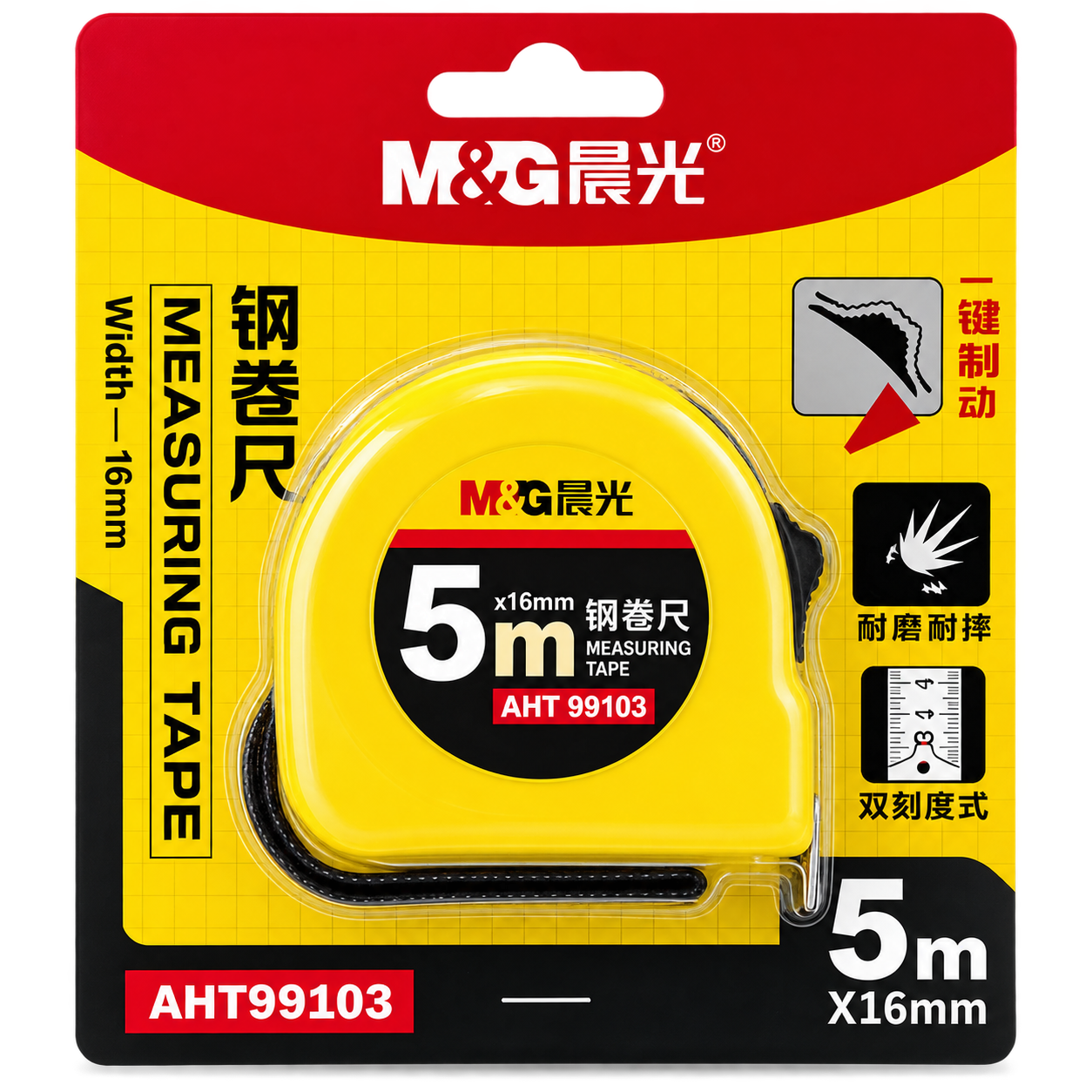 MÈTRE RUBAN M&G 5 M × 16 MM